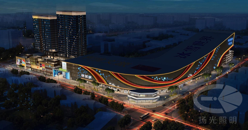 粵東冰雪世界泛光照明鳥(niǎo)瞰圖