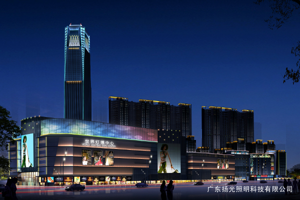 中山利和廣場泛光照明設(shè)計